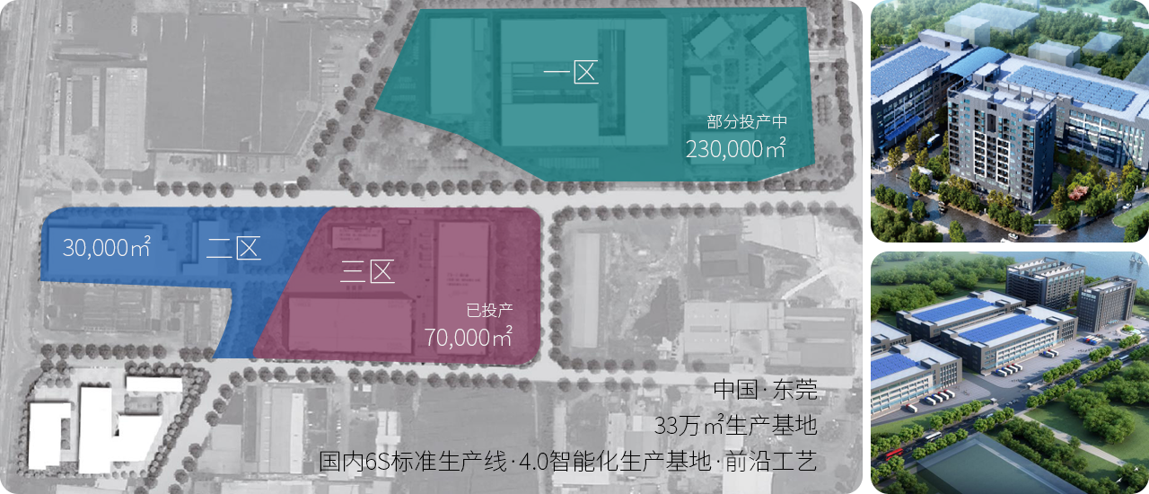 2024澳门管家婆资料